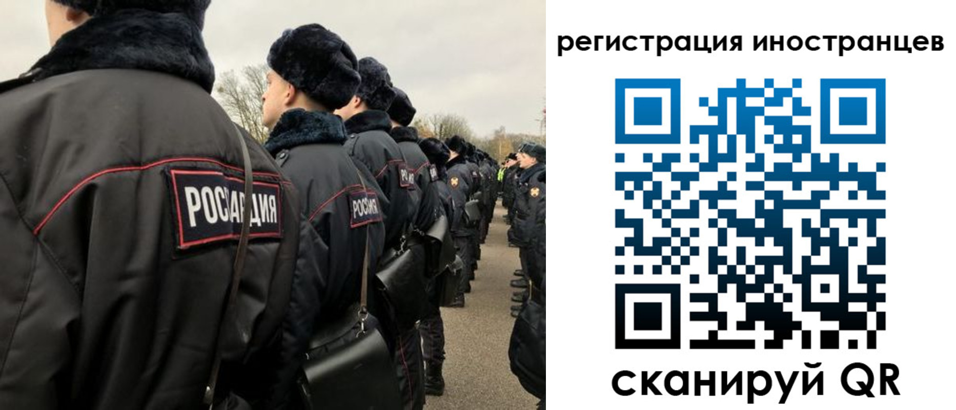 временная регистрация собственник в Дубне