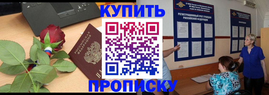 форма 3 в Дубне